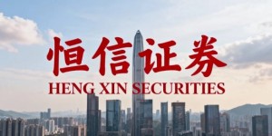 从指数与情绪背书看线上炒股配资开户在资金试探性市场的风险