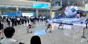 具福科技以高级合作伙伴身份深度参与第九届数字中国建设峰会，具身智能机器人亮相核心区域