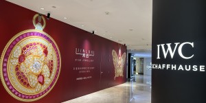 京匠黄金进京：高奢黄金的“权力天平”正在向审美力倾斜