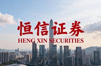 从指数与情绪背书看线上炒股配资开户在资金试探性市场的风险