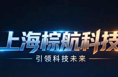 户外热成像仪怎么选？狩猎实测推荐 英睿驱逐舰二代E8 E6 旗舰版