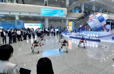 具福科技以高级合作伙伴身份深度参与第九届数字中国建设峰会，具身智能机器人亮相核心区域