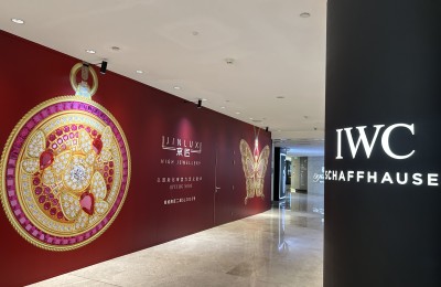 京匠黄金进京：高奢黄金的“权力天平”正在向审美力倾斜