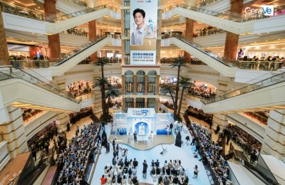 适乐肤“超凡净界”发布会登陆上海，以冠军实力诠释油痘肌专业清洁