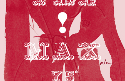 THE MAX!” Max Mara 75周年品牌珍藏档案展欣然揭幕